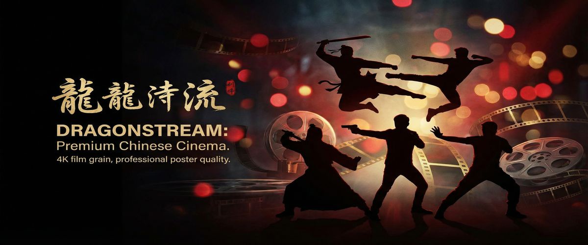 探花精品影视平台